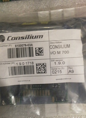 【询价】Consilium  RELAY M8模块，I／O M700