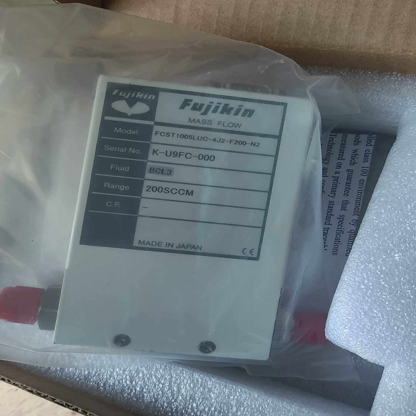 询价全新富士金流量计FCST1005LUC-4J2-F200-N