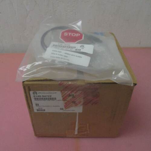 AMAT 014004722 HA ENET HUB PWR  12V Vantage
