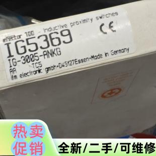 議價(jià)商品 Swit Proximity Inductive
