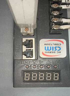 询价~台湾 AC SERVO 伺服驱动器 CSBL720M 功能包