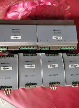 和利时电源模块SM910SM913