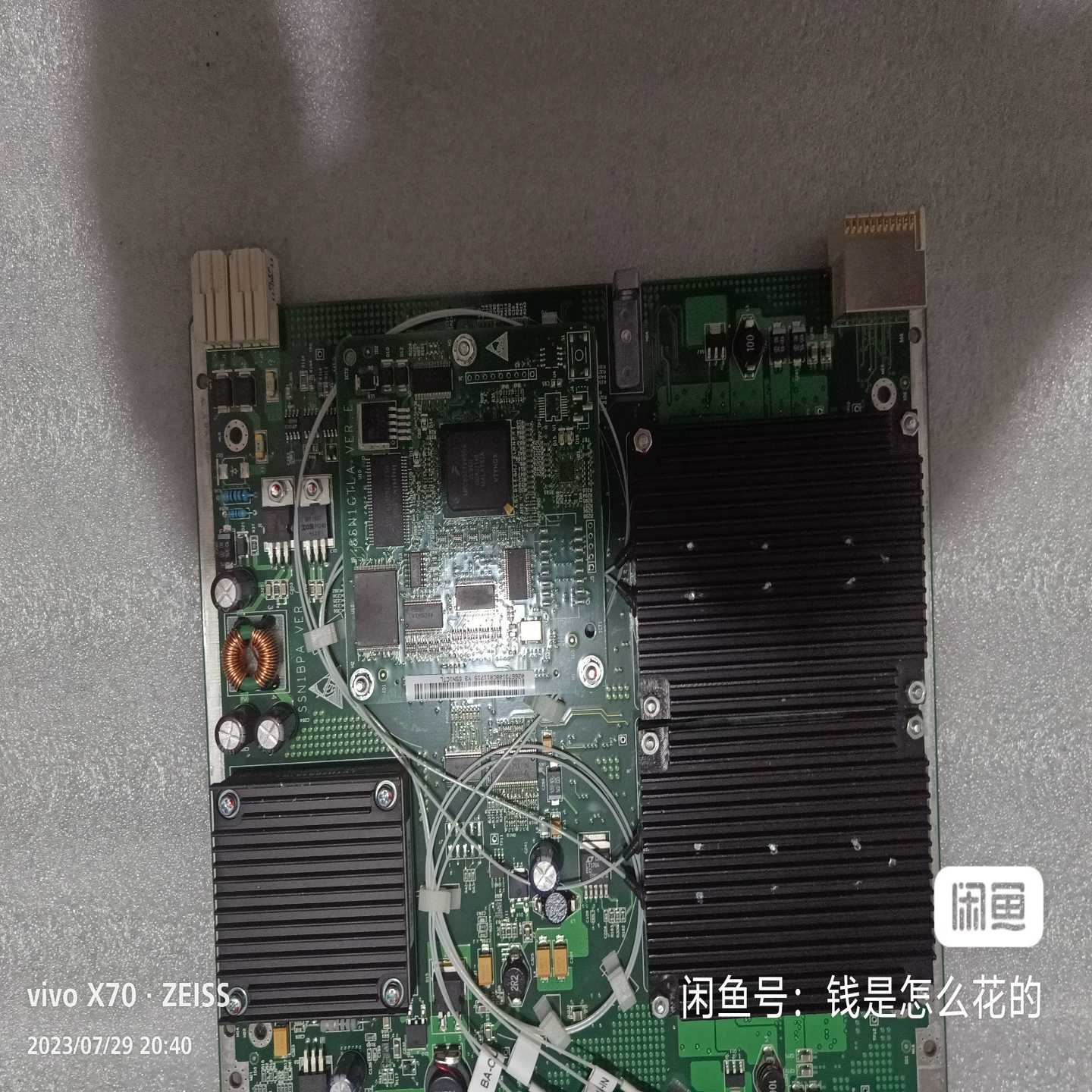 议价华为B2A华为SSN1BA2