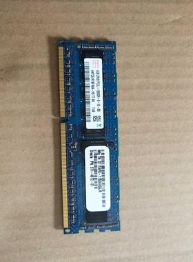 SUN 内存 371-4872 4GB 2Rx8 PC3L-10600R 现货询价