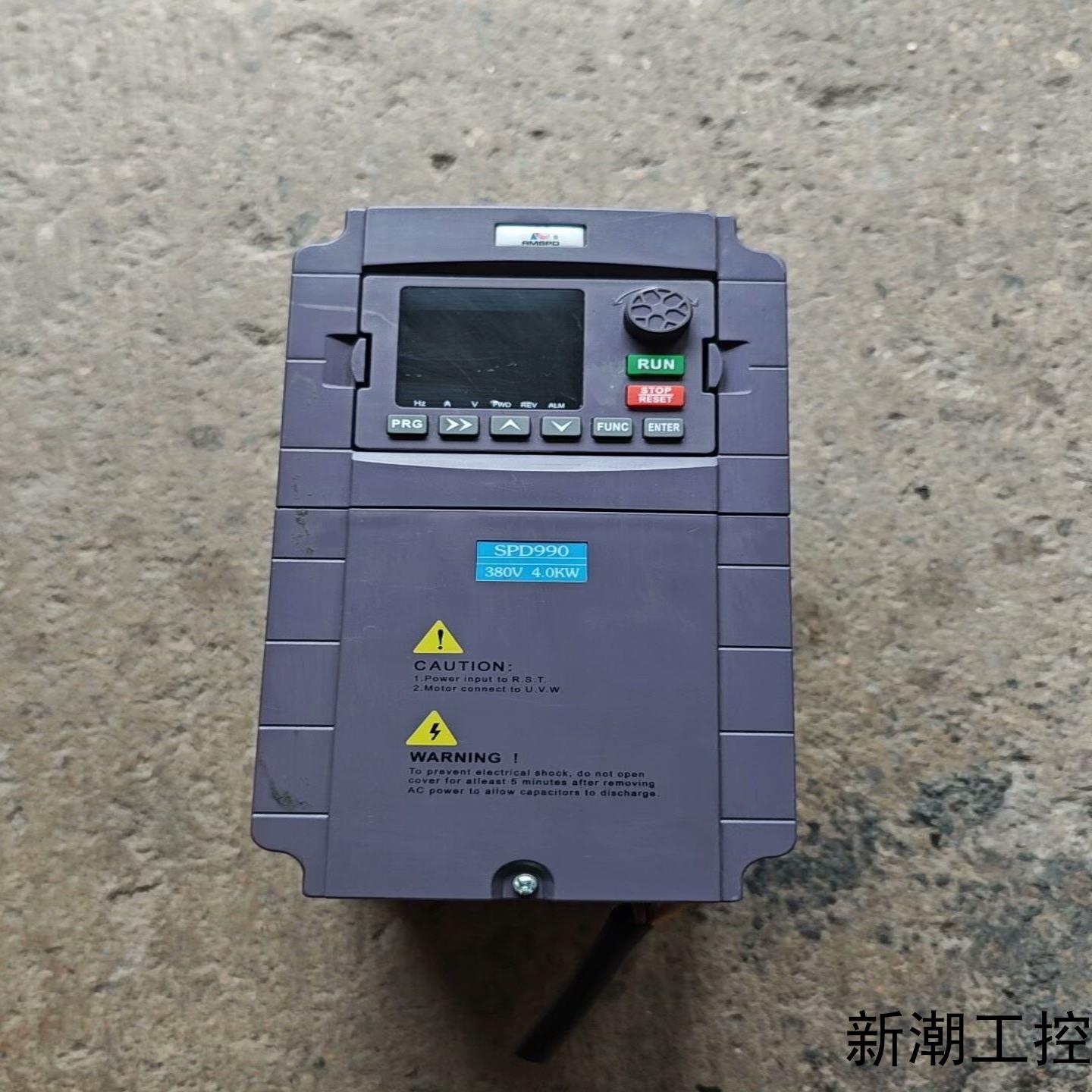 人民变频器 SPD990-G40KWP55KW-H3-议价商品