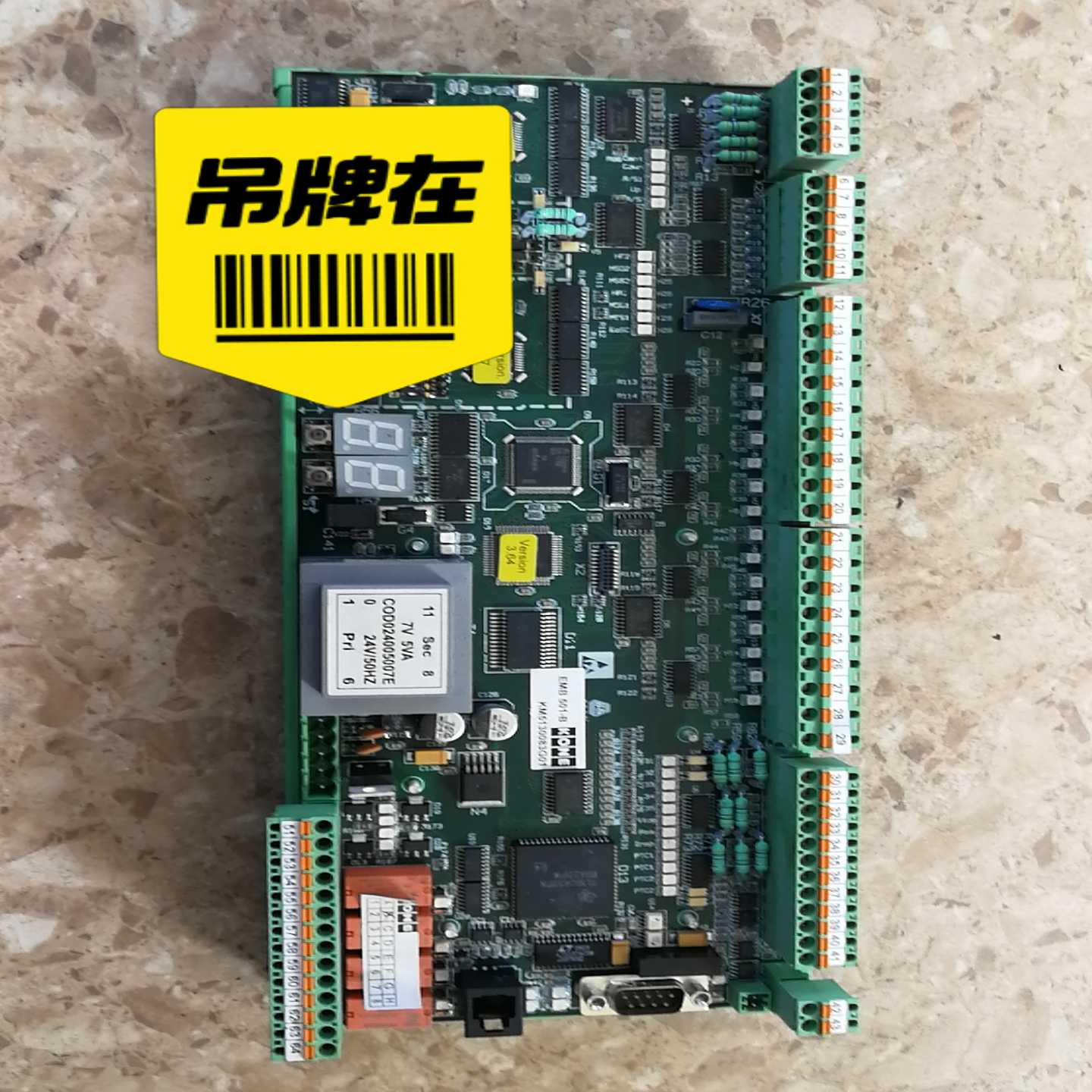 KM5130083G01/EMB501-B巨人通力扶梯主板询价