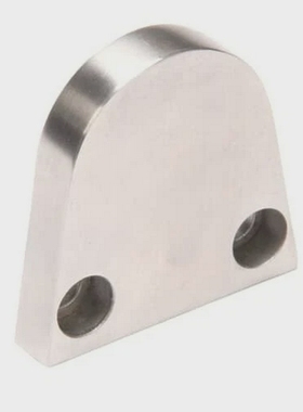 ClevelandKE50819-1HingeEndPieceLHSLeftHandUnder1lb