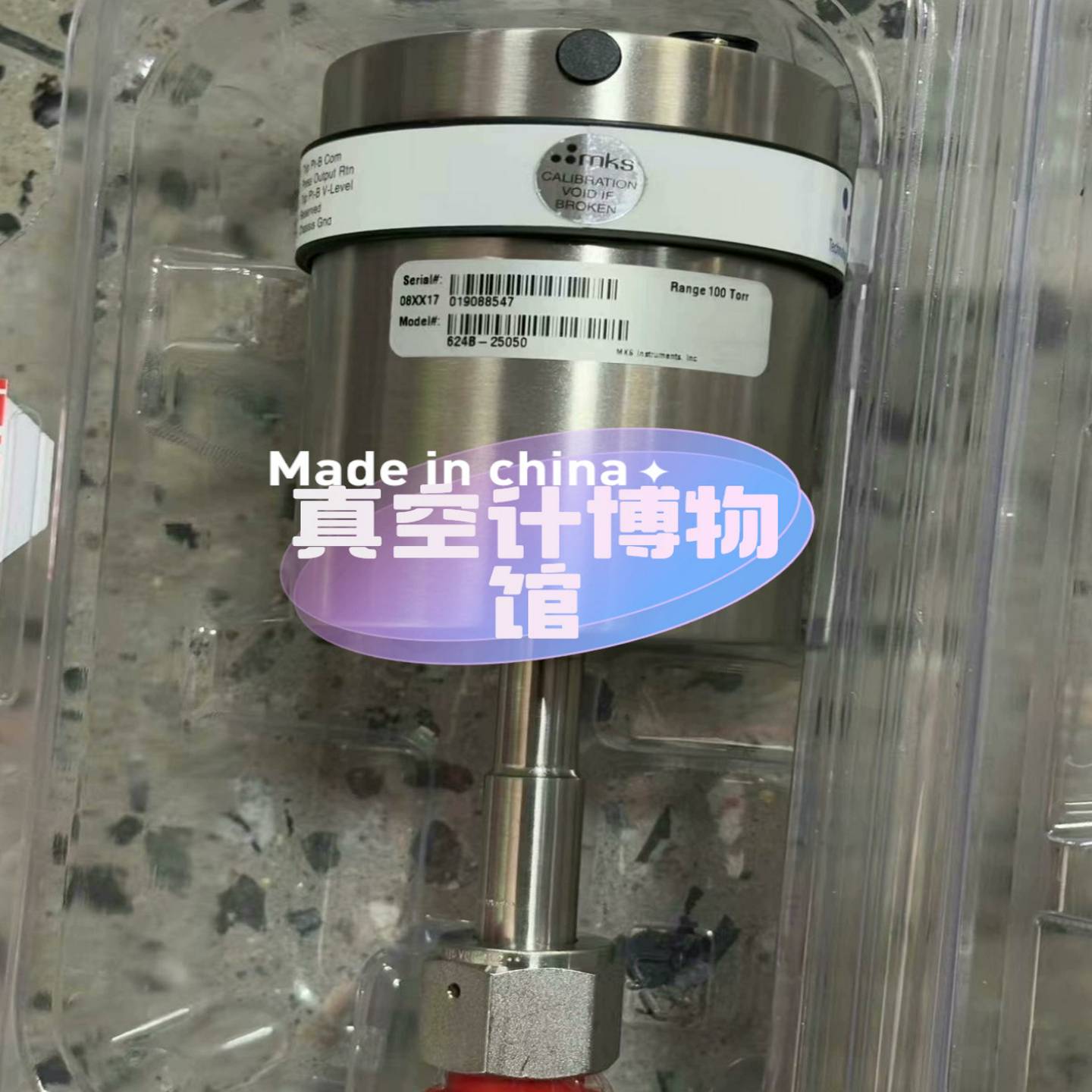 MKS真空计，型号624B-25050，量程100Torr--议价商品