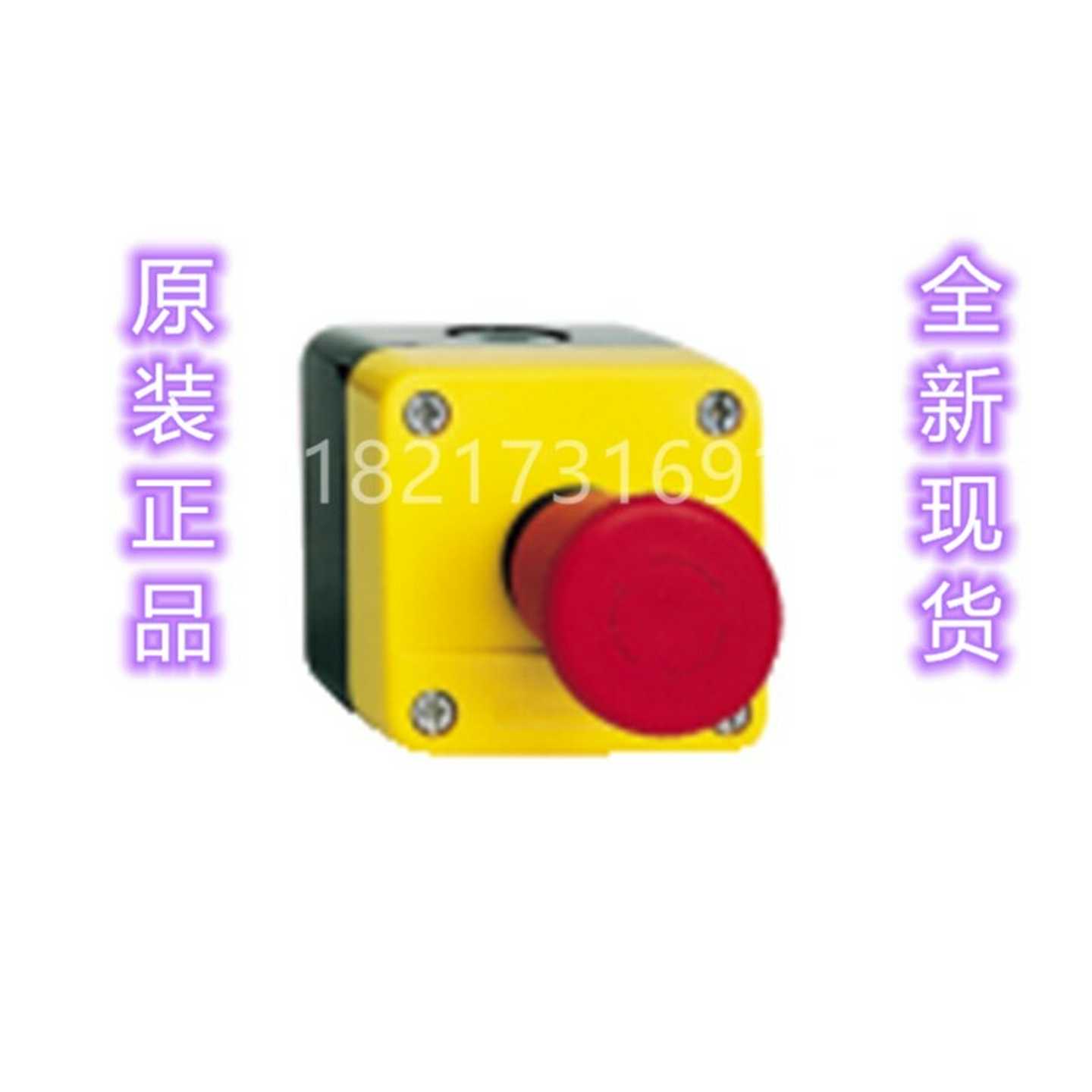 XALJ01C询价