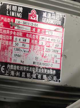 abb  rej525  rej525b  4158aa~询价