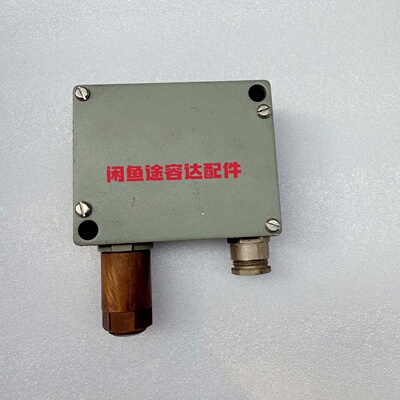 询-Trafag压力变送器型号907.2381.907量程4