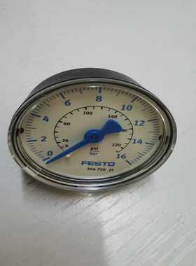 festo  356759~询价