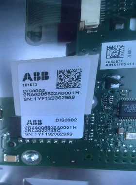 ABB保护控制器面板2RAA005802A0001H全新正品--议价商品