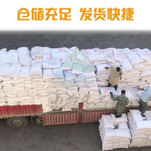 混凝土高性能减水剂液体高效混凝土砼减水剂1000g聚羧酸减水剂