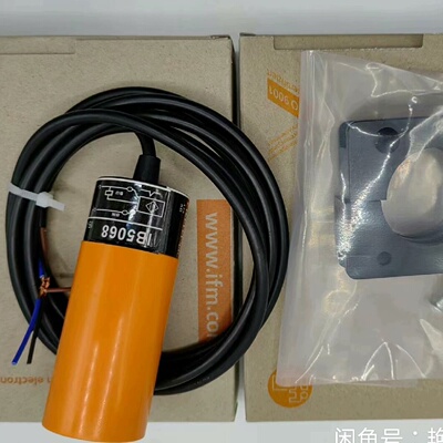 易福门接近开关IB5063IB5096IB5097IB拍前询价下单