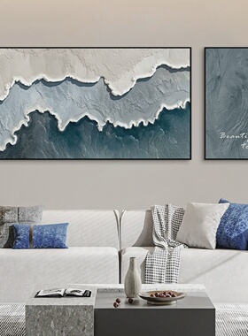 现代简约客厅装饰画抽象肌理感沙发背景墙挂画轻奢绿色奶油风壁画
