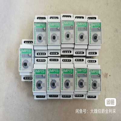 PHASE F ALE MP 15D、拆机的。成色如图。需要