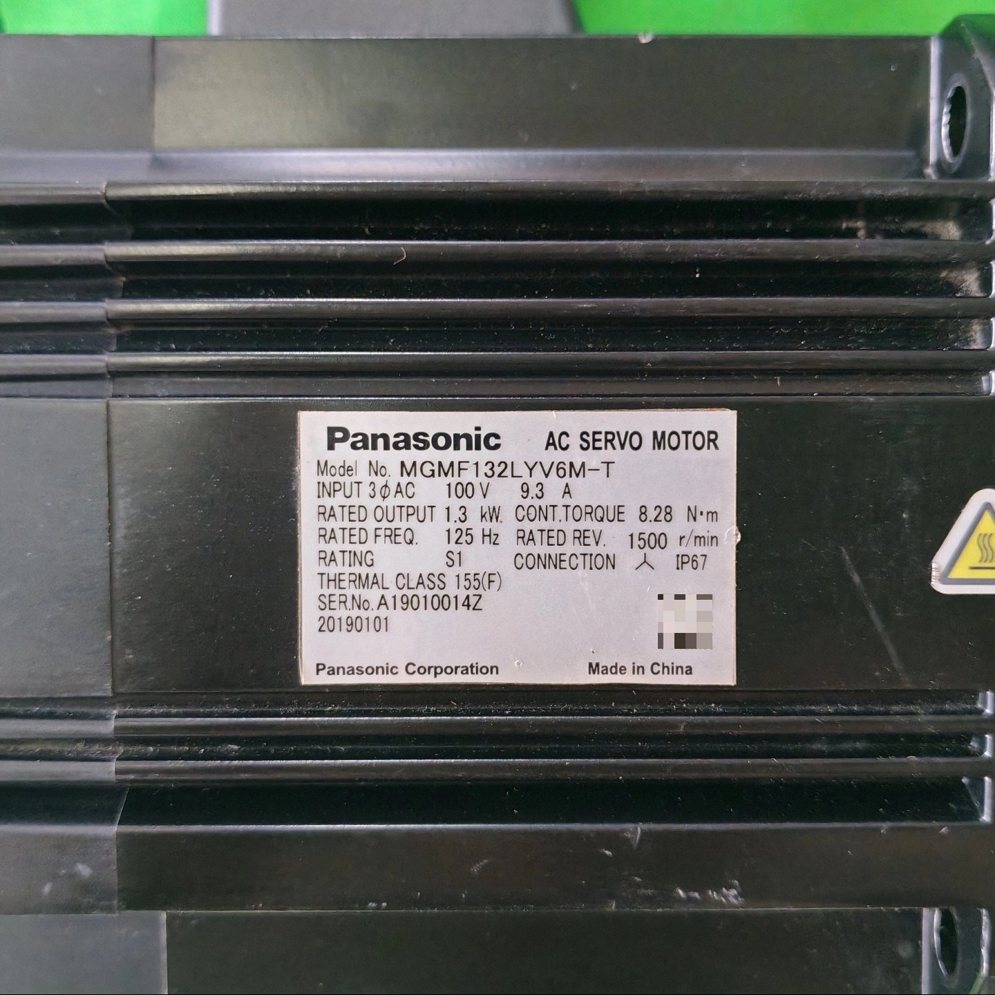 议价伺服电机MGMF132LYV6MT1.3KW功率实议价,电子元器件市场,其它元器件,淘宝优惠券,粉丝福利购,淘宝优惠卷