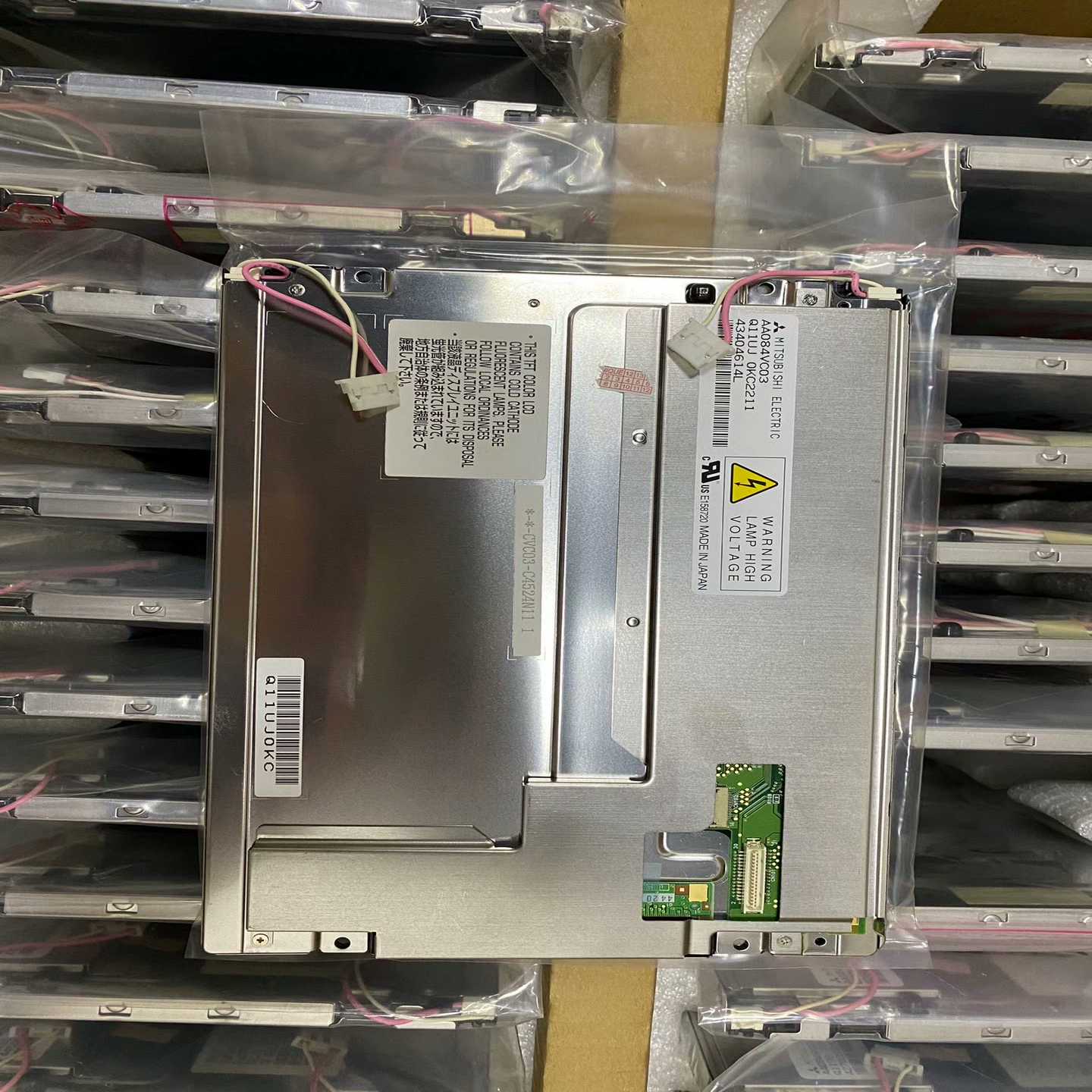 全新三菱M64液晶显示屏AA084VC06/03/05/07--议价商品