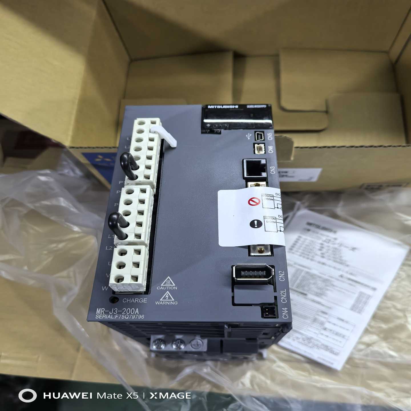 低价三菱伺服驱动器MR-J3-200AMR-J3---议价商品