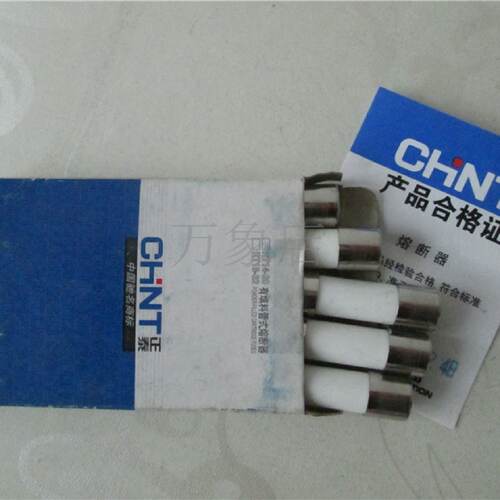 议价RT28-32 10*38mm有填料管式熔断器 32A 10A 2A保险丝保险芯熔