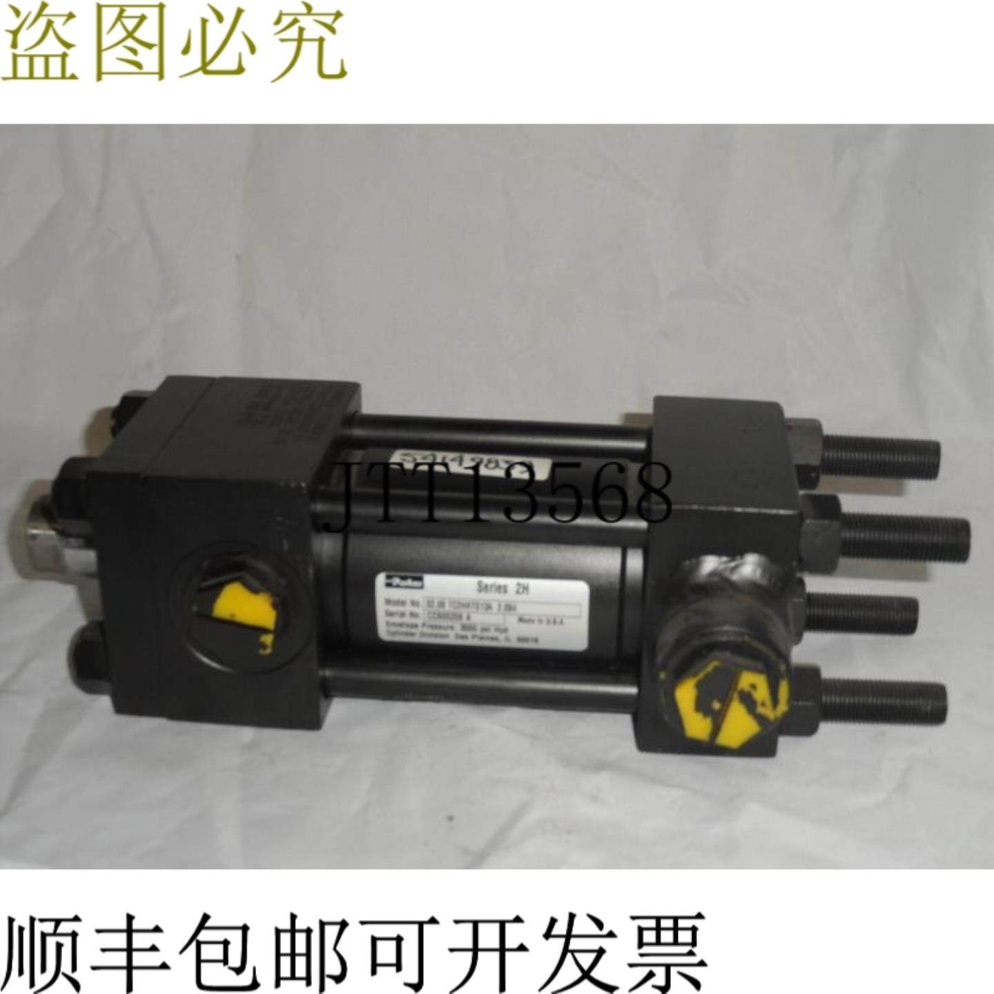 供应 0200TC2HKTS13A 颗粒