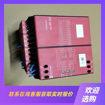 安全继电器XPS-ECP XPSECP5131拍前询价下单