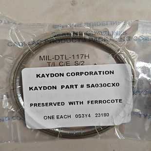 DTL 2未开封 117HT 询价 MIL