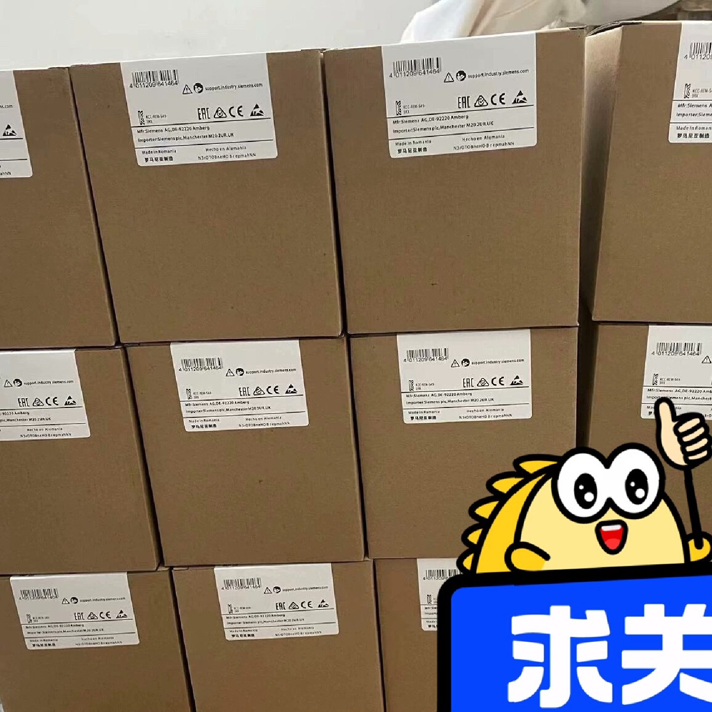 议价西门子原装正品电源模块型号3RX95030BA00功能议价