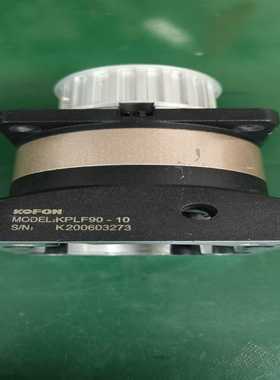 询价KOFON行星减速机KPLF90-10