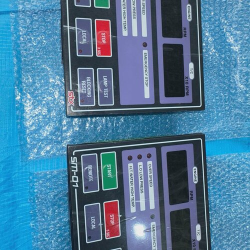 询-STX Engine Controller