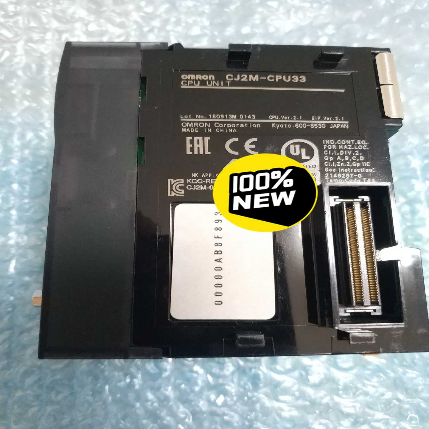 议价欧姆龙PLC  CJ2M-CPU33  CJ1W-SCU21适用