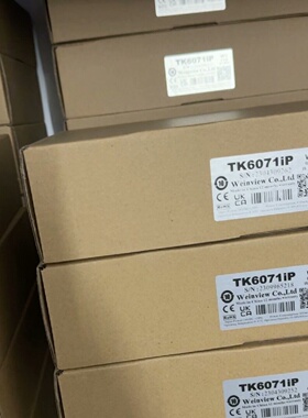 威纶触摸屏TK6071IPMT6071IEIPIQ-询