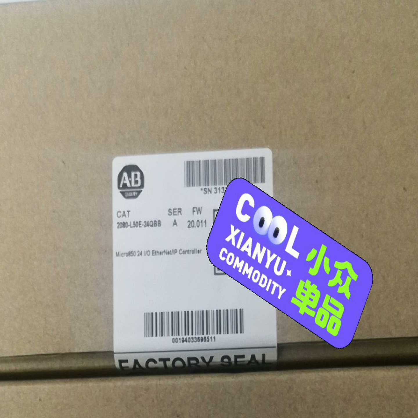 2080-L50E-48AWB质保一年【询价】