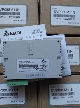 议价全新原装正品PLC DVP08SM11N/DVP06XA-S/DVPPS01 质保一年