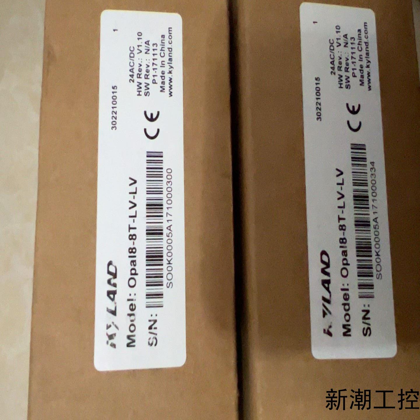 东土交换机OpaI8-8T-LC-LV议价商品