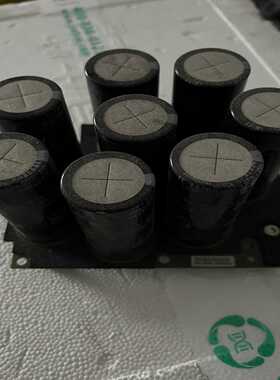 【议价】电容8只带板子400V950UF