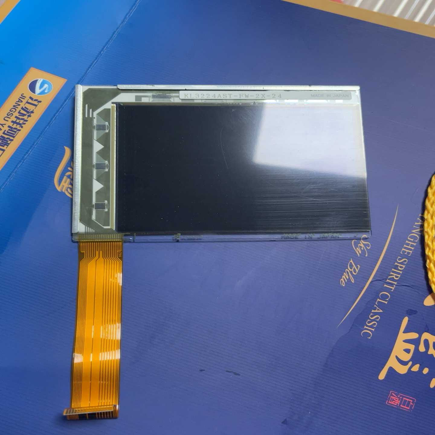 （请询价）KCL3224BST-X1 X2