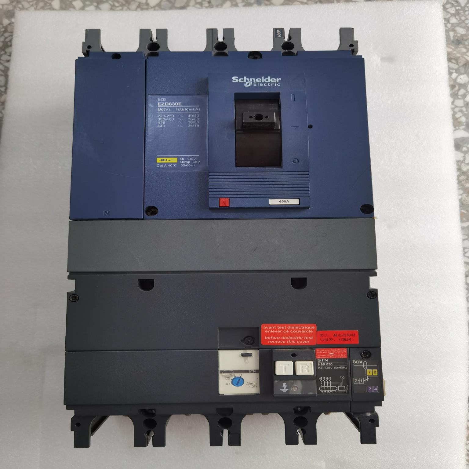 EZD系列塑壳漏电保护断路器3P 4P 320A 40，议价