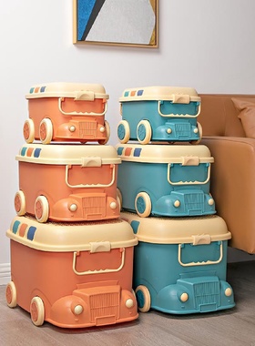 Golden Cat Childrens Toy Storage Box Household Organizer Cut