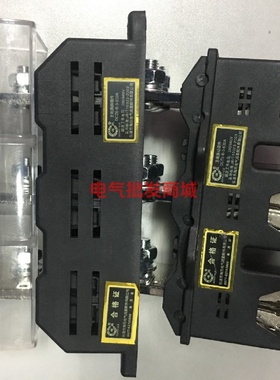 抽屉柜主电路一次接插件DCT6 YCT6 NCT6 HCZ6主电路动静插头插座