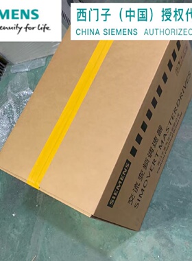 议价主驱动 6SE7028-6EC85-1AA0 整流器单元 6SE70286EC851AA0 西