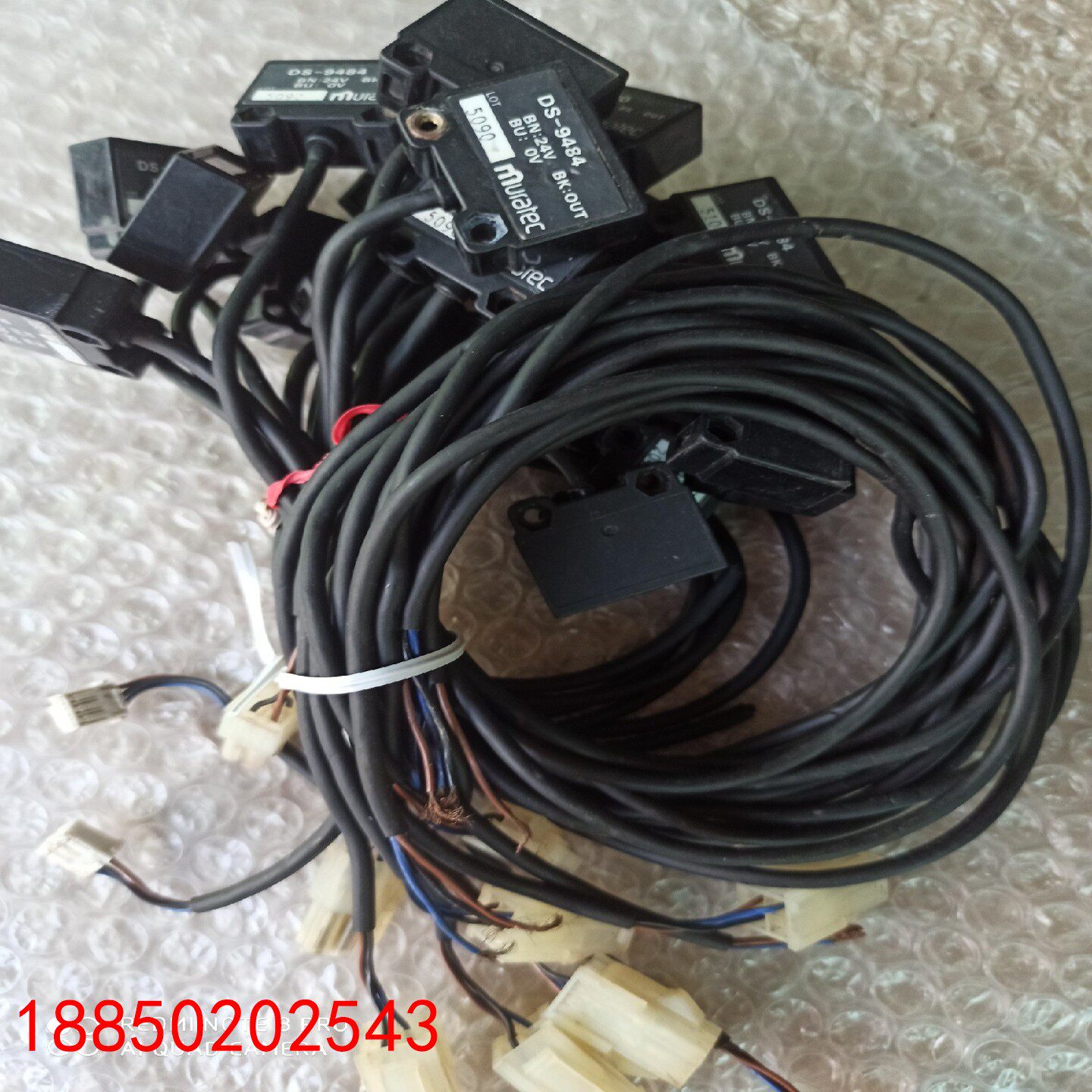 【请询价】MURATEC村田光电开关DS-94849390