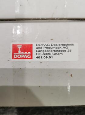 议价议价DOPAG多派克 电子电工工具 点胶阀 4010901 全新议价
