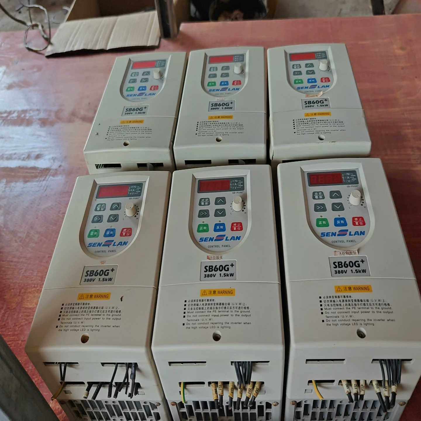 #变频器  1.5KW/380变频器，东西包好，单价120一{议价}