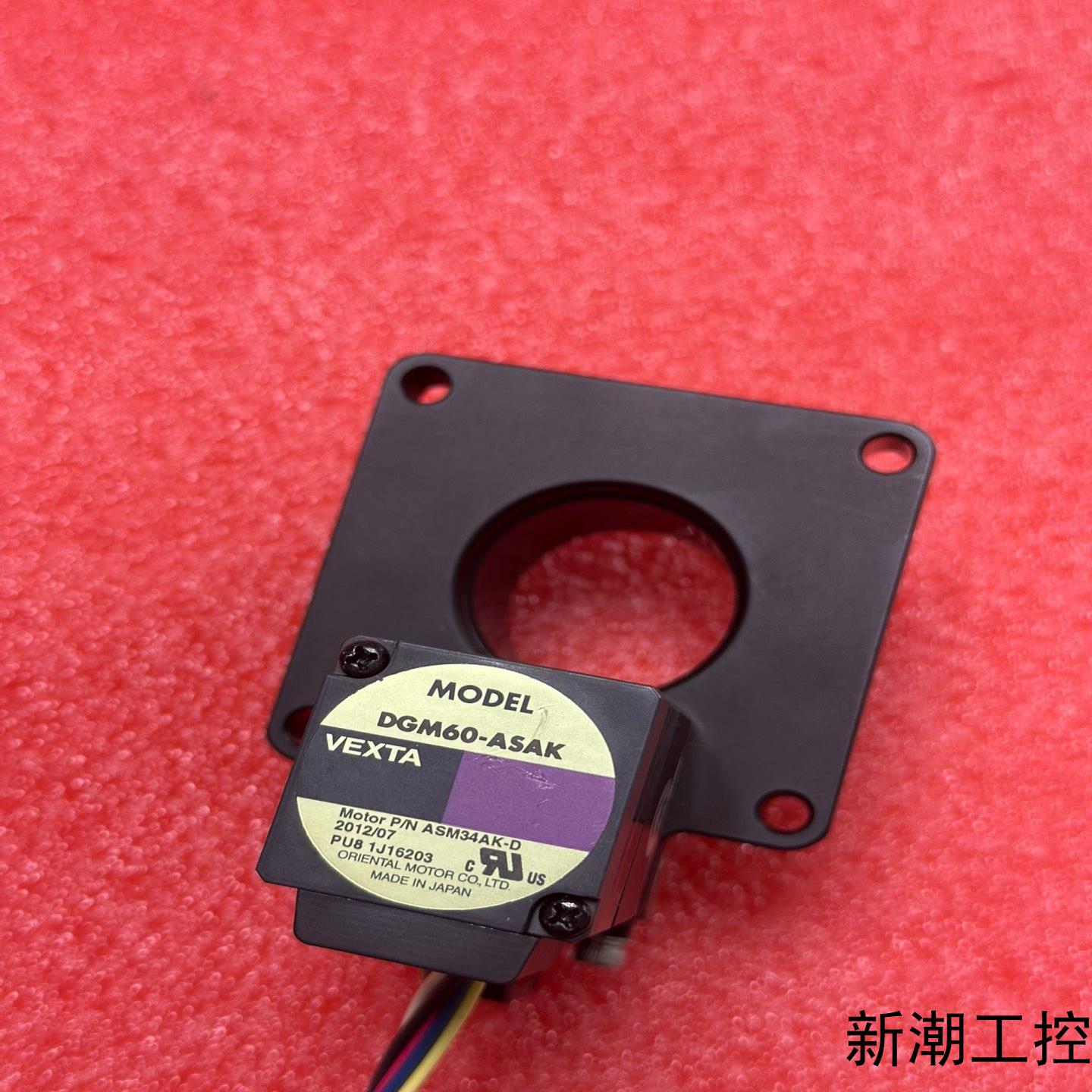 日本东方DGM60-ASAK 360度中空旋转位移平台 成色议价商品