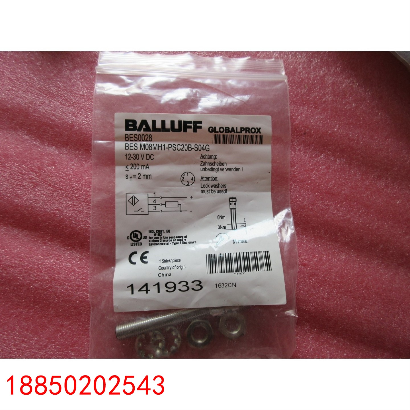 【请询价】全新原装   M08MH1-PSC20B-4G 现货