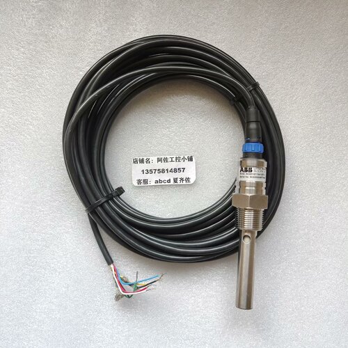 【询价】传感器GL10 3TA，型号AC221/211341/