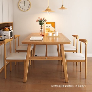 餐桌家用小户型轻奢简约现代桌子长方形饭桌餐饮商用桌椅出租房用
