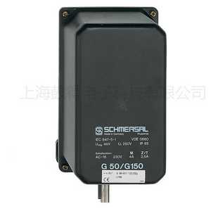 035M11 1368 M11Y 3凸轮开关德国iSCHMERSAL施迈赛 1600 G50